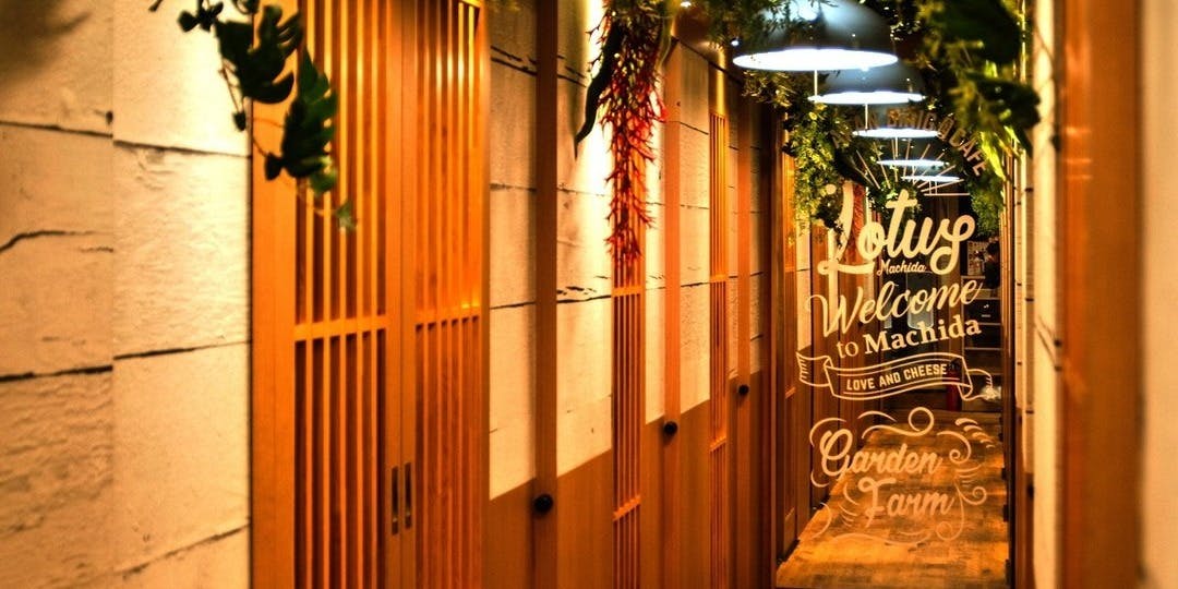 2000円 食べ飲み放題 肉ときどきレモンサワー。 町田駅前店 - 画像4