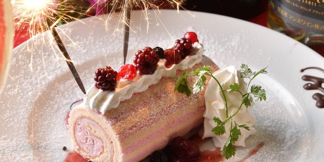 2000円 食べ放題 肉ときどきレモンサワー。 梅田駅前店 - 画像2