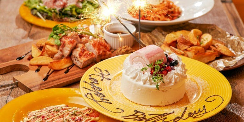 大宮ガーデンファーム 大宮店 - 画像6