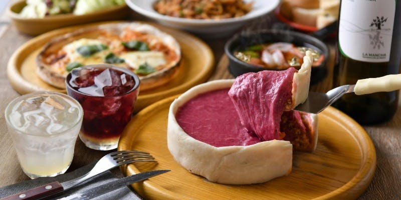 大宮ガーデンファーム 大宮店 - 画像8