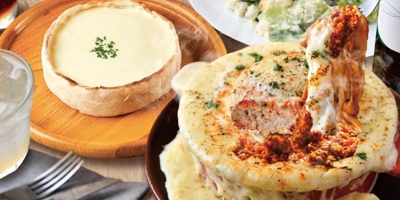 大宮ガーデンファーム 大宮店 - 画像12