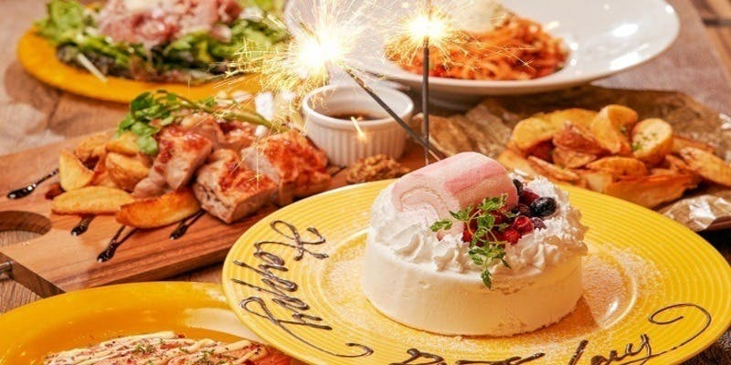 大宮ガーデンファーム 大宮店 - 画像2