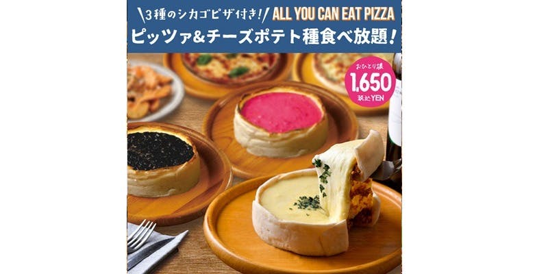 武蔵小杉ガ ーデンファーム 武蔵小杉店 - 画像5