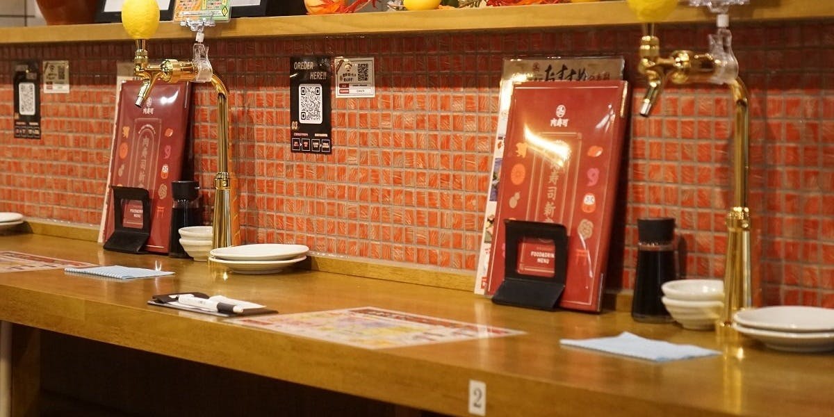 【地域最安180円生ビール】 西船橋 肉寿司 - 画像4