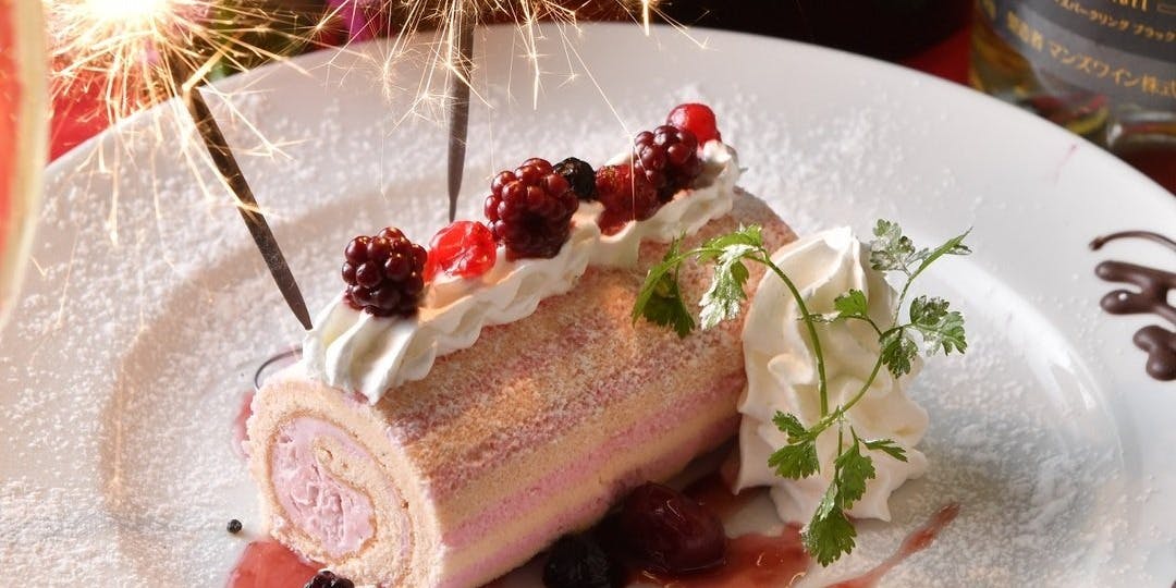 梅田ガーデンファーム 大阪駅前店 - 画像2