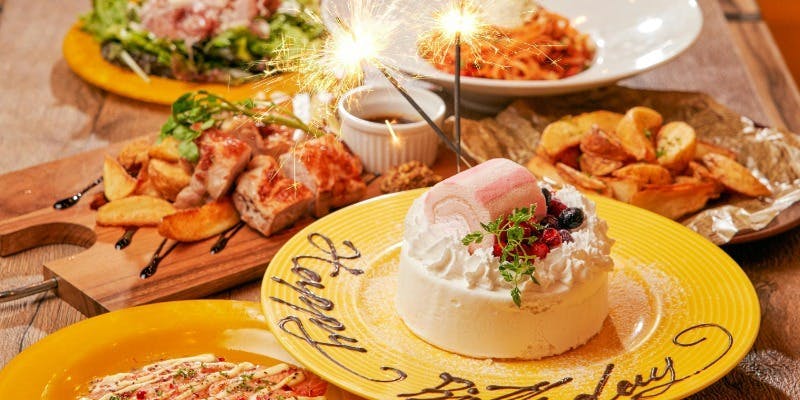 名古屋ガーデンファーム 名駅店 - 画像9