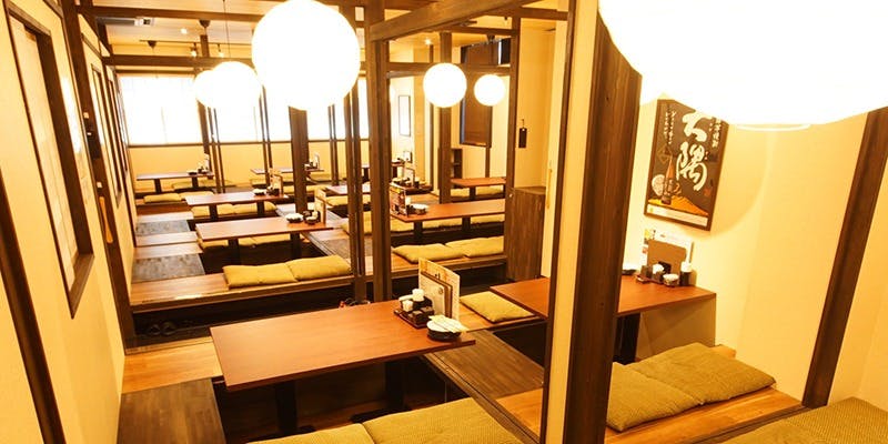 鍛冶二丁 堺東駅前店 - 画像4