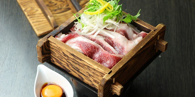 ゆずの小町 天王寺店 - 画像1