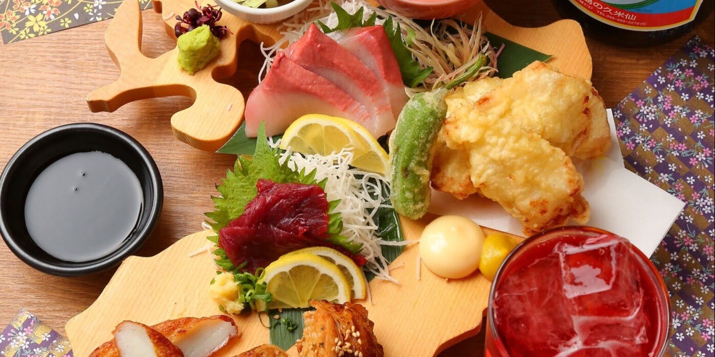 九州うまか 新大宮店 - 画像1