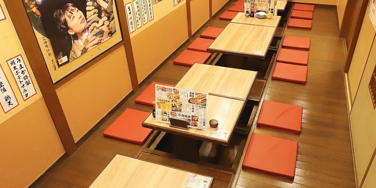 九州うまか 新大宮店 - 画像5