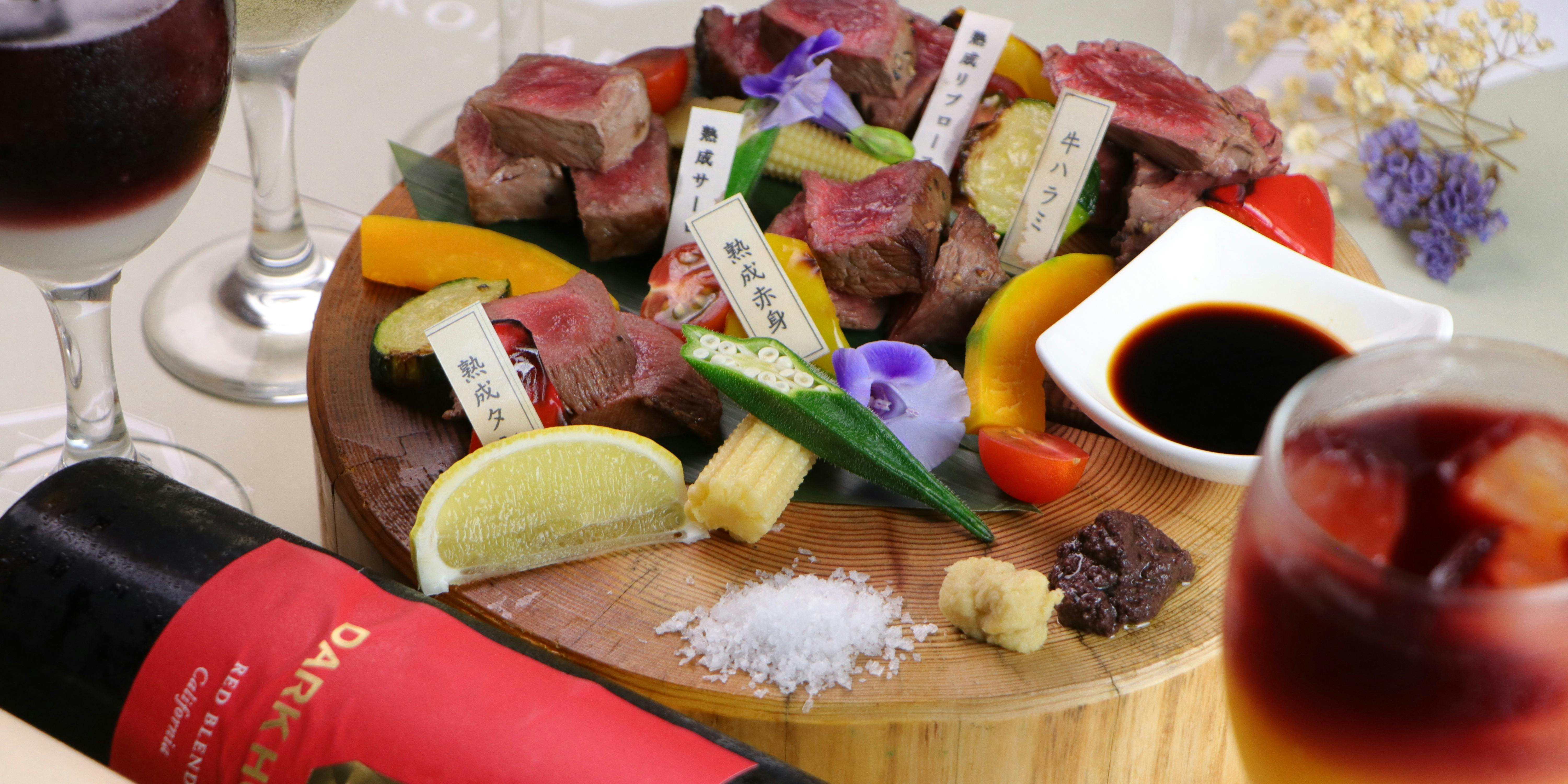 こなれ 梅田店 - 画像1