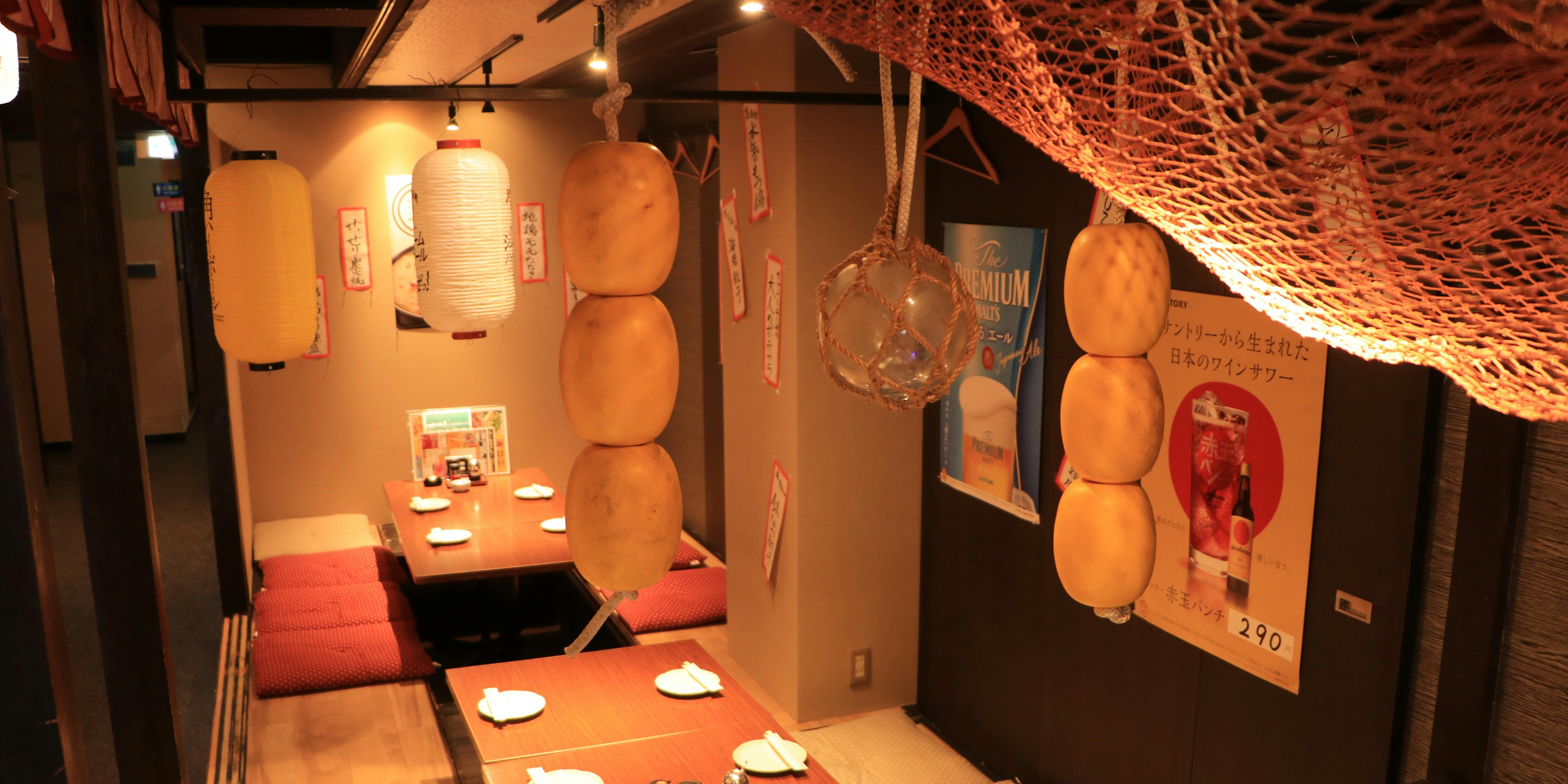 個室 活イカと炭火焼 九州料理 羽根屋 京都西院店 - 画像4