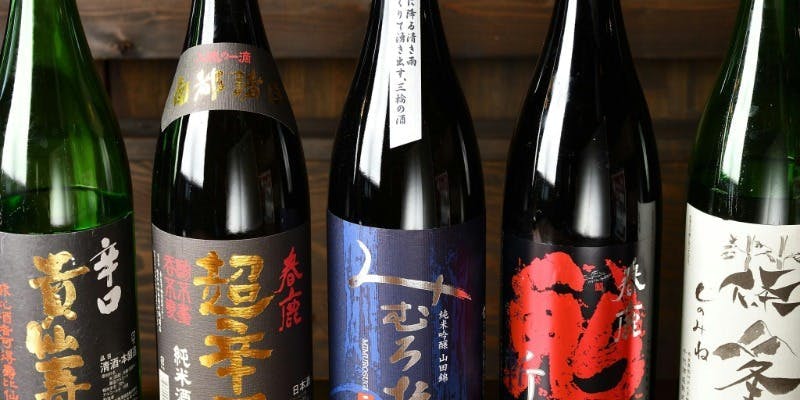 九州うまか 近鉄奈良駅前店 - 画像16