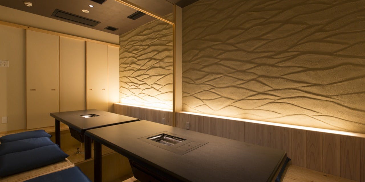 焼肉 季乃家 和歌山店 - 画像5