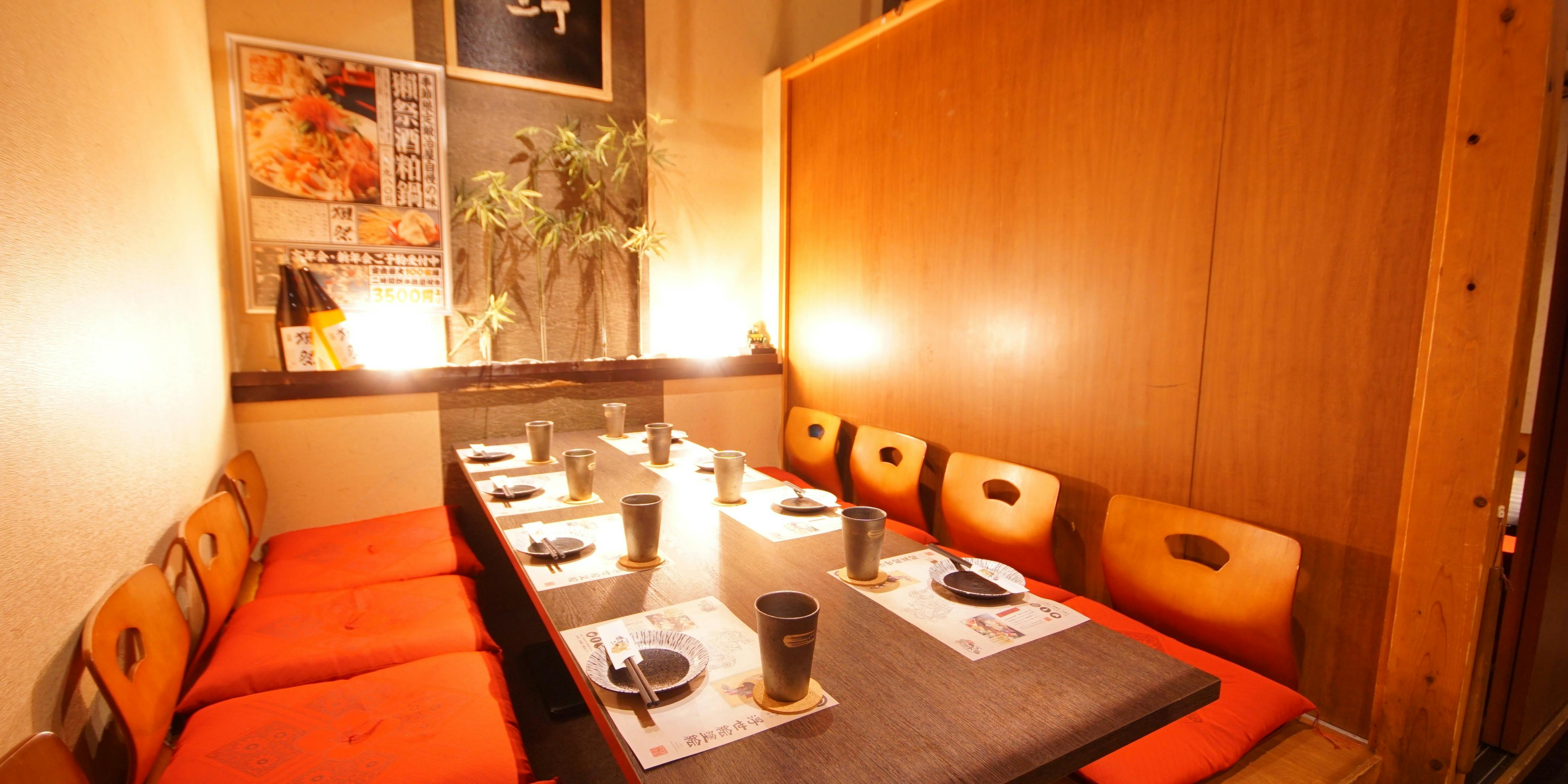 鍛冶二丁 富山駅前店 - 画像5