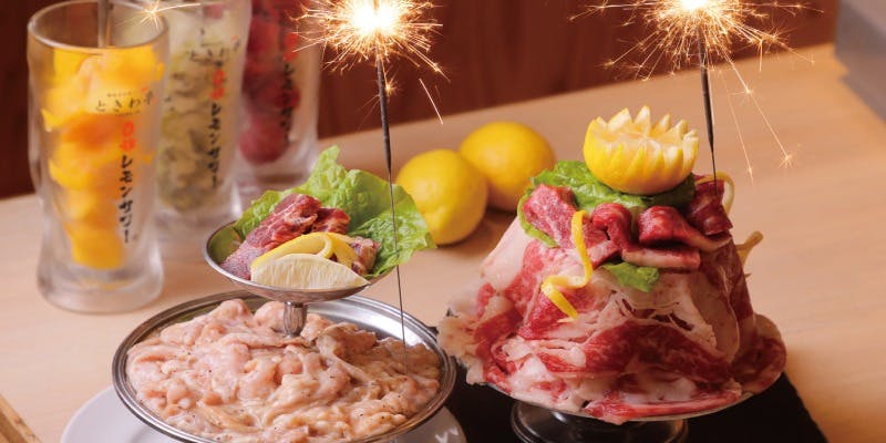 焼肉食べ放題 大衆ホルモン酒場 ときわ亭 阪急伊丹駅前店 - 画像2