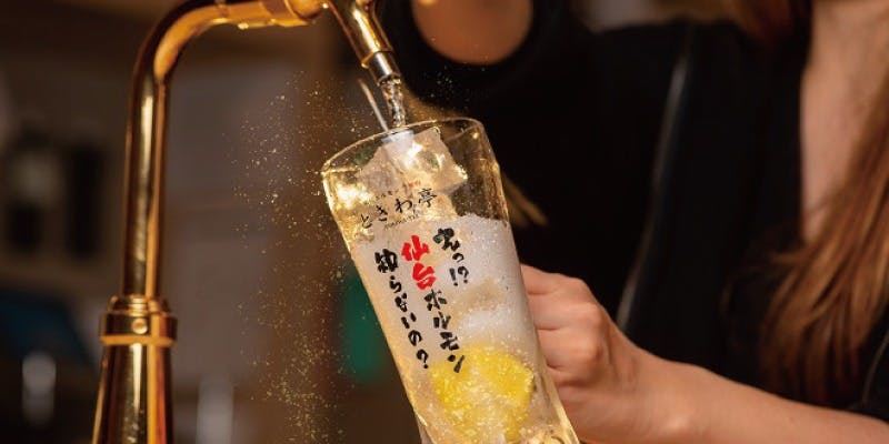 焼肉食べ放題 大衆ホルモン酒場 ときわ亭 阪急伊丹駅前店 - 画像3