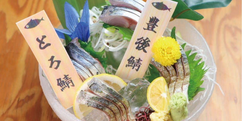 とろさば料理専門店 SABAR 東京GEMS大門店 - 画像2