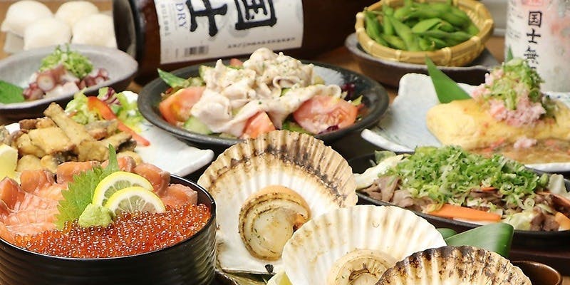 北海道知床漁場 新大阪店 - 画像1