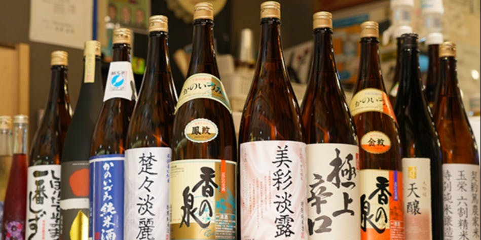 半地下酒場 サカグラ 天王寺あべの店 - 画像4