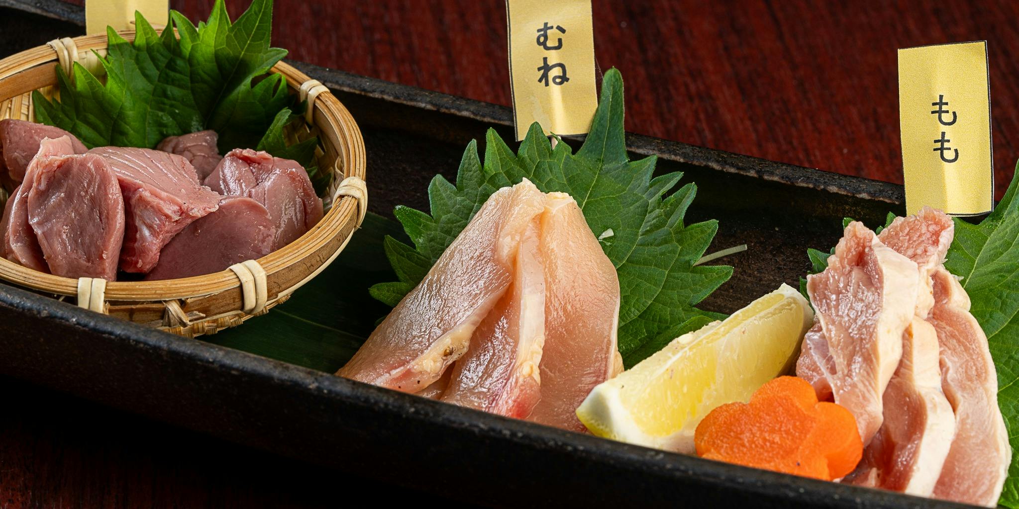 鶏っく 新潟駅前店 - 画像2