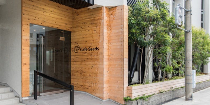 Cafe Seeds - 画像5