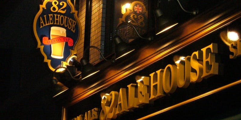 82品川店 - 画像4