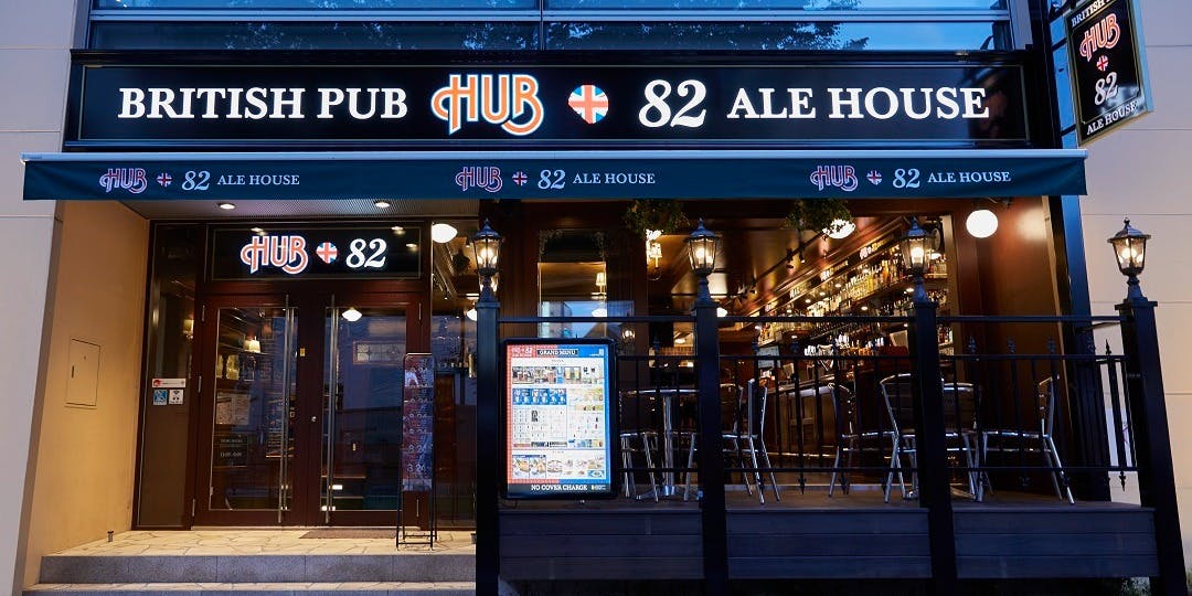 HUB+82池袋WACCA店 - 画像5