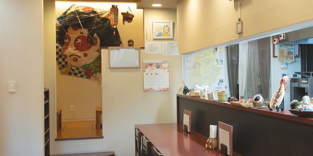 味処藤原 - 画像4