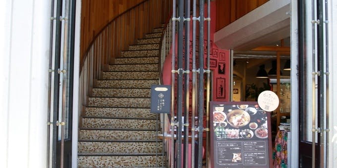 晴レ時々タッカンマリ食堂 - 画像3