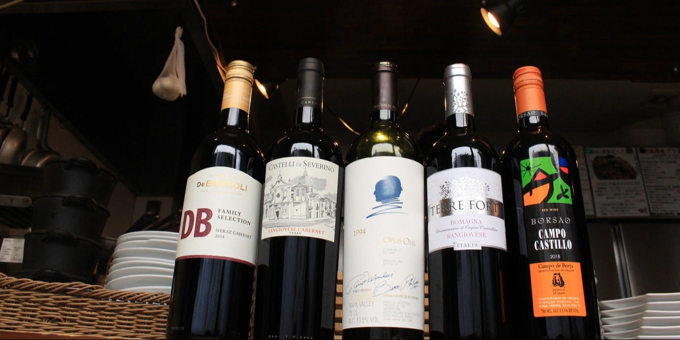 生ハム&イタリアン VINO - 画像3