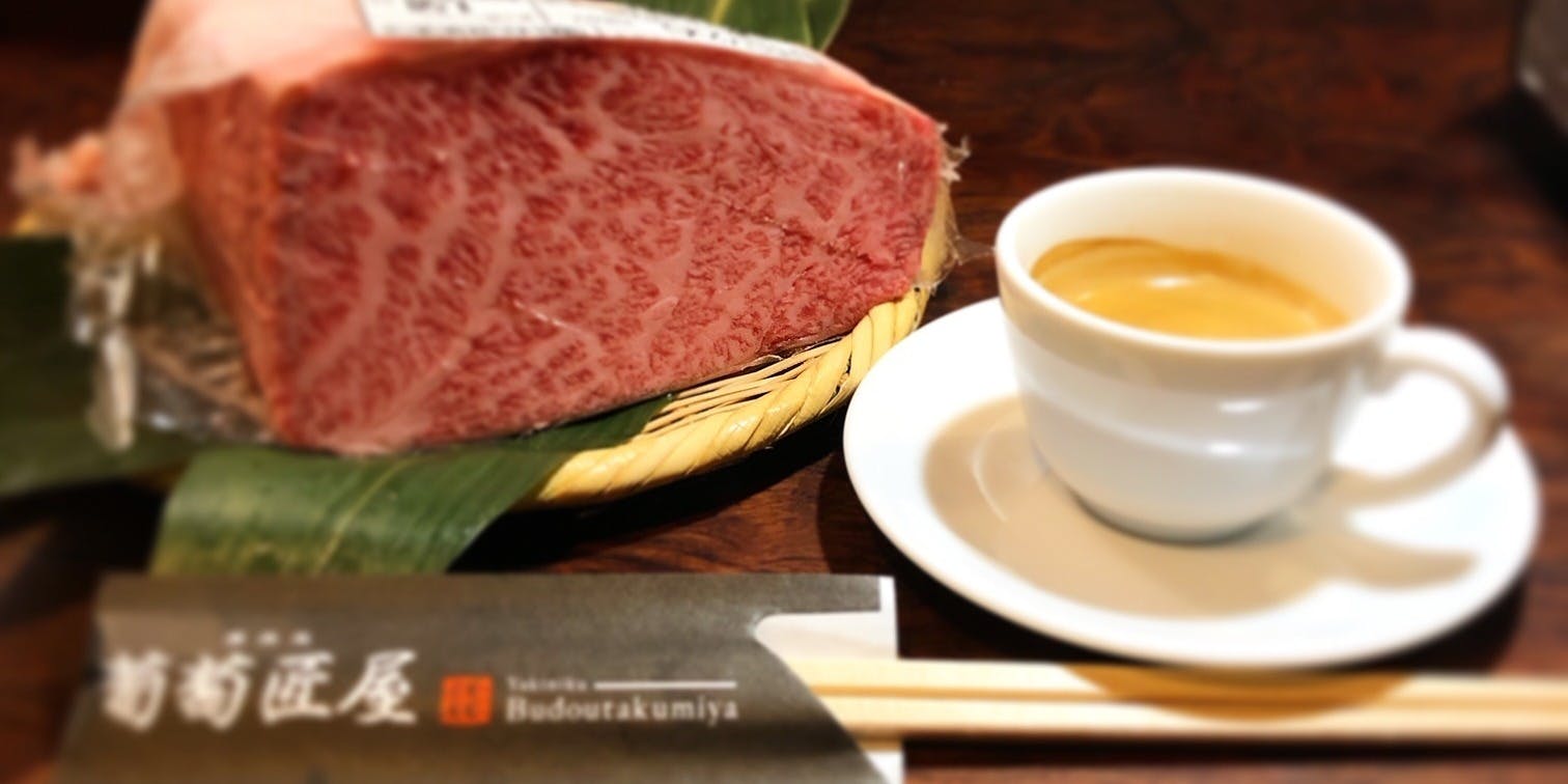 焼肉処 葡萄匠屋 箕面本店 - 画像4