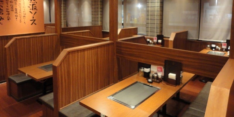 お好み焼はここやねん 八尾高美店 - 画像2