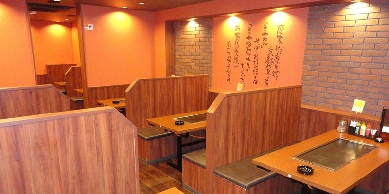 お好み焼はここやねん 亀岡店 - 画像2