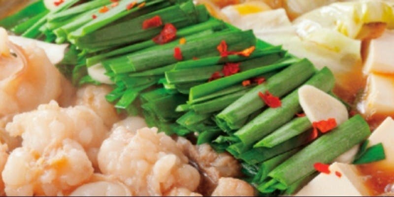 博多もつ鍋やまや 赤坂インターシティAIR店 - 画像1