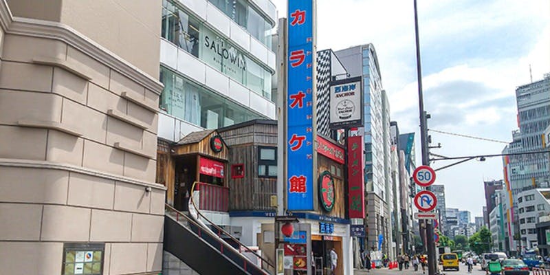 カラオケ館 原宿店 - 画像4