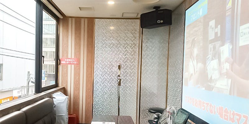 カラオケ館 町田店 - 画像9