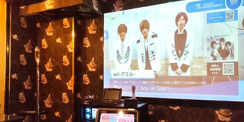 カラオケ館 津田沼店 - 画像9