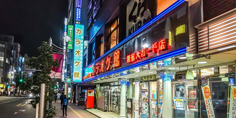 カラオケ館 新宿大ガード店 - 画像5