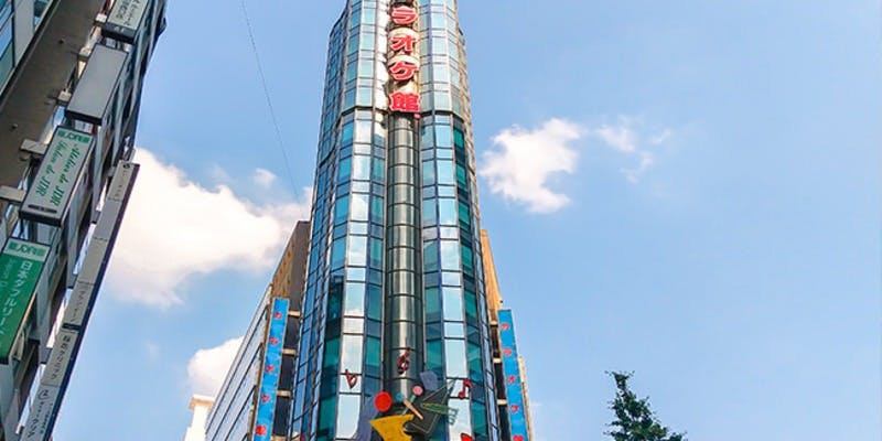 カラオケ館 新宿店 - 画像4