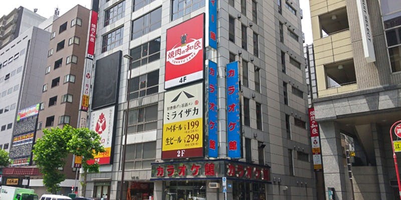 カラオケ館 錦糸町店 - 画像4