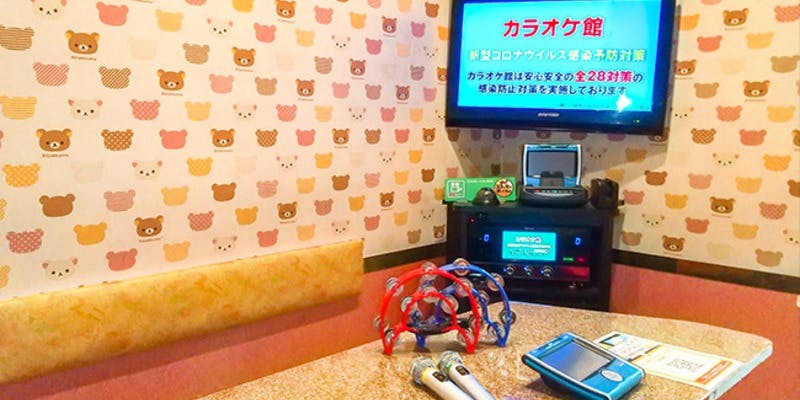 カラオケ館 西新宿店 - 画像6