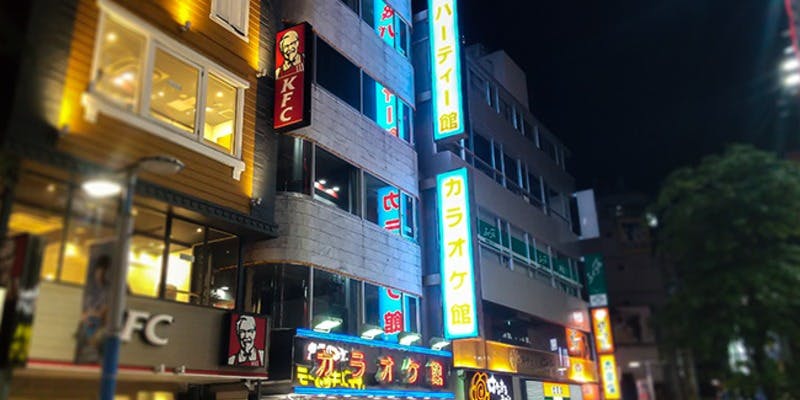 カラオケ館 横浜西口店 - 画像5