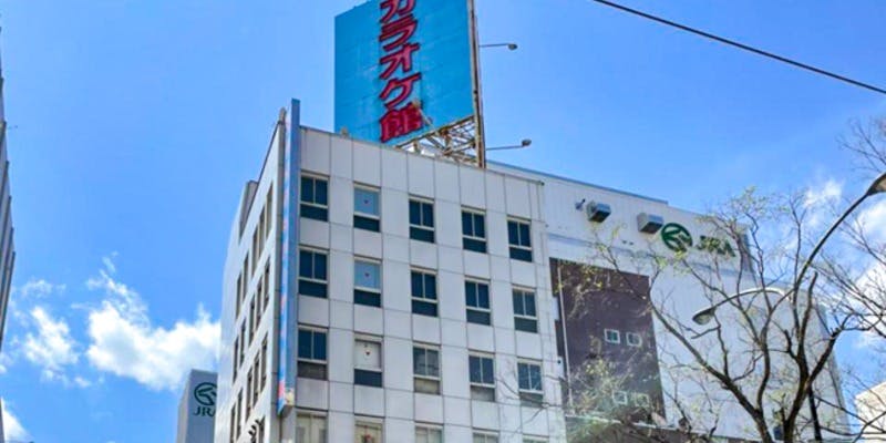 カラオケ館 すすきの本店 - 画像5