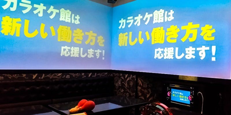 カラオケ館 武蔵小金井駅前店 - 画像7