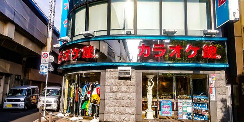 カラオケ館 高円寺南口駅前店 - 画像5