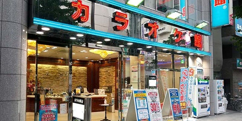 カラオケ館 相模大野駅前店 - 画像4