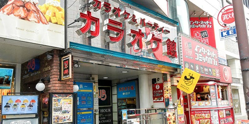 カラオケ館 原宿3号店 - 画像4