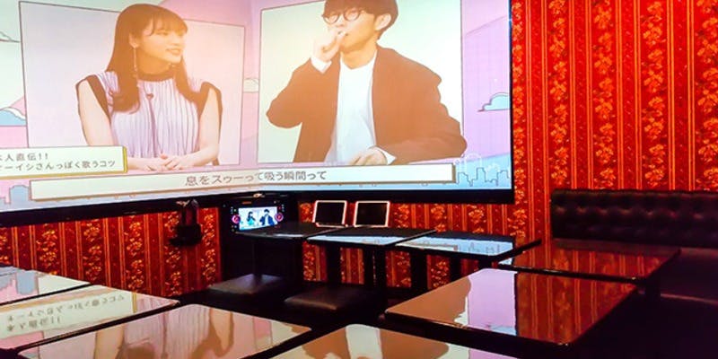 カラオケ館 原宿3号店 - 画像6