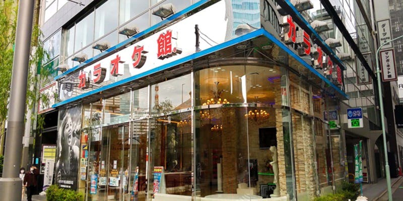 カラオケ館 銀座総本店 - 画像4